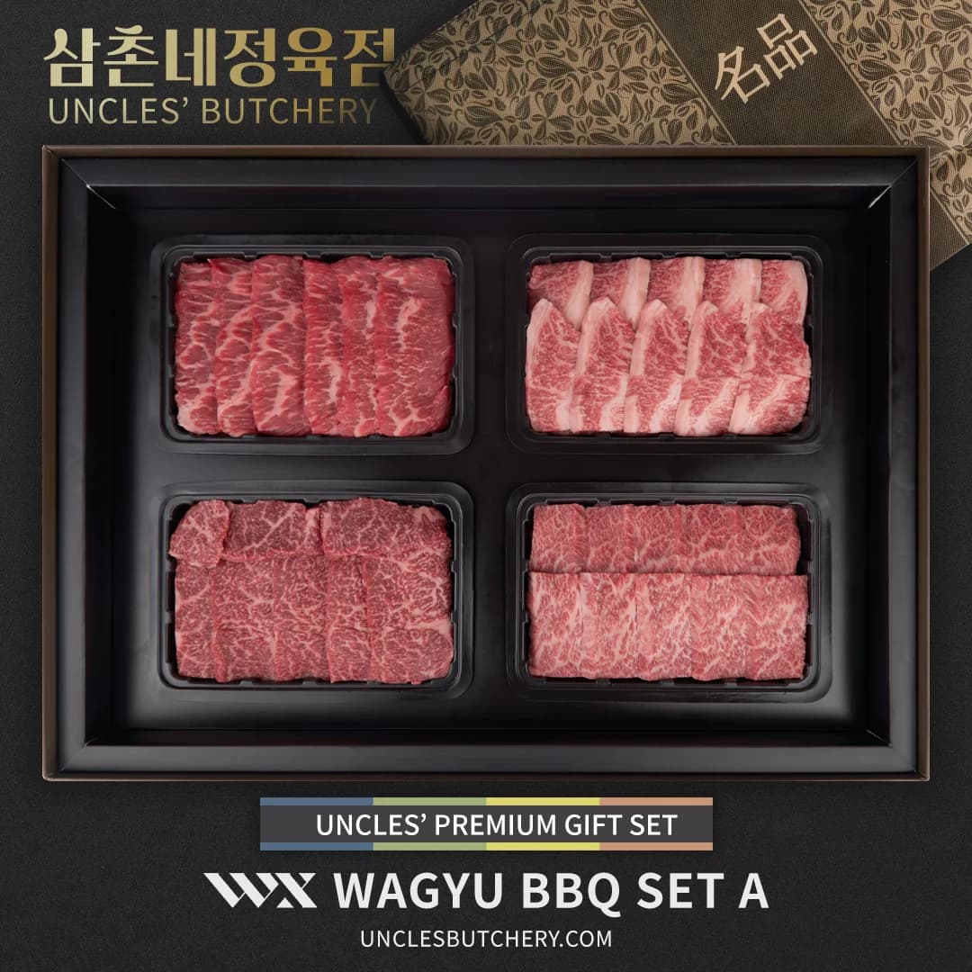 WX Wagyu BBQ Set A — 1
