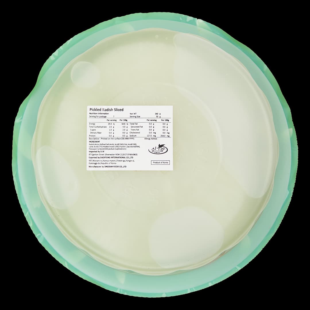Thin Sliced Pickled Radish Wasabi Flavour 340g thumbnail 3