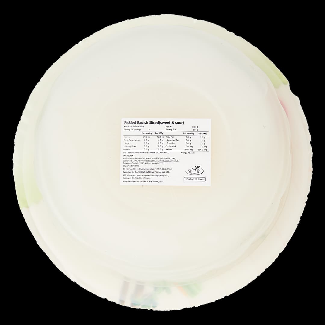 Thin Sliced Pickled Radish 340g thumbnail 3