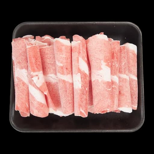 Angus Sliced PE Brisket 700g