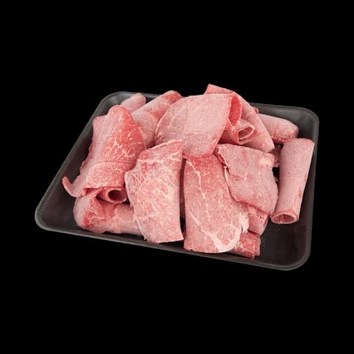 Angus 2.2mm Sliced Knuckle 800g