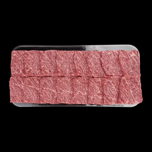 Wagyu Harami(Flap Meat) for BBQ MB 7-8 250g
